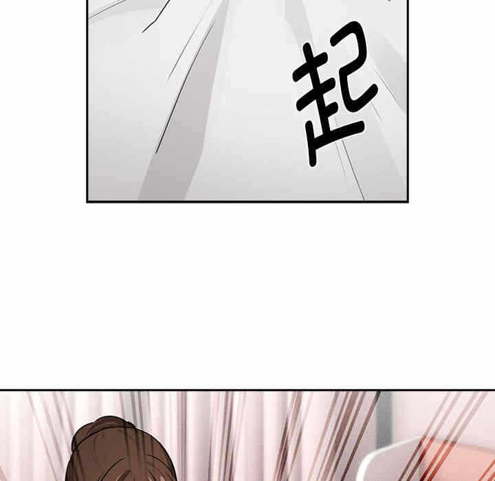 第39张