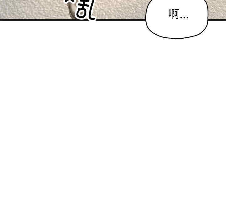 第79张