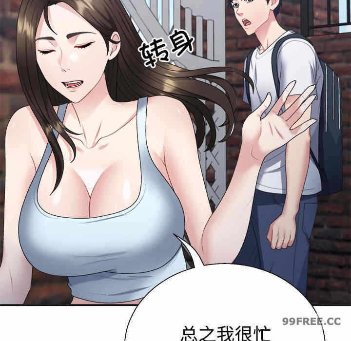 第154张