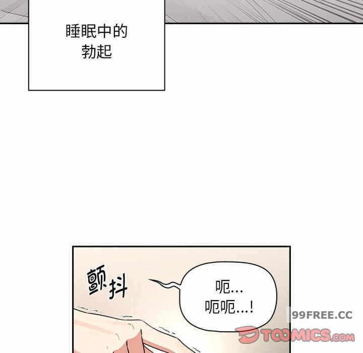 第44张