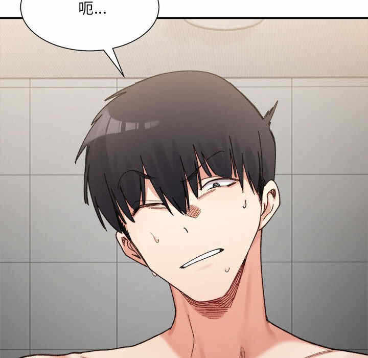 第99张