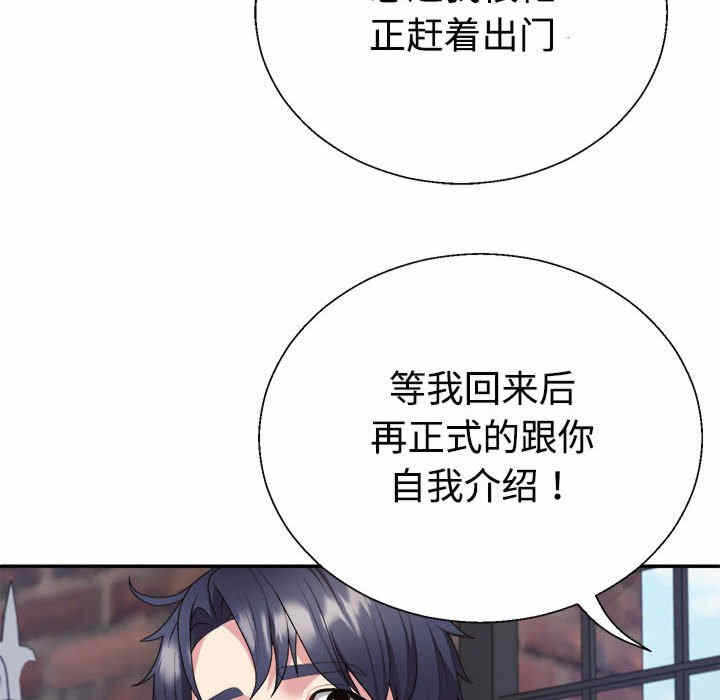 第157张