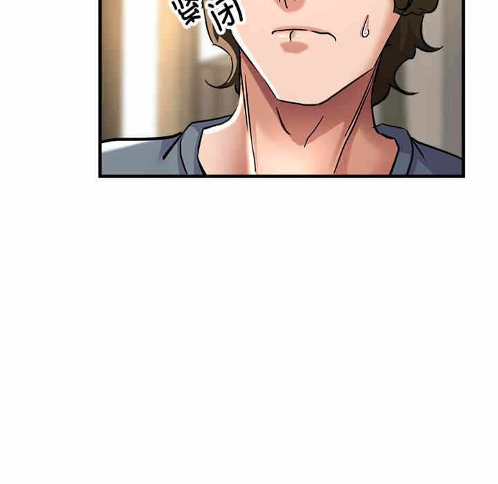 第84张