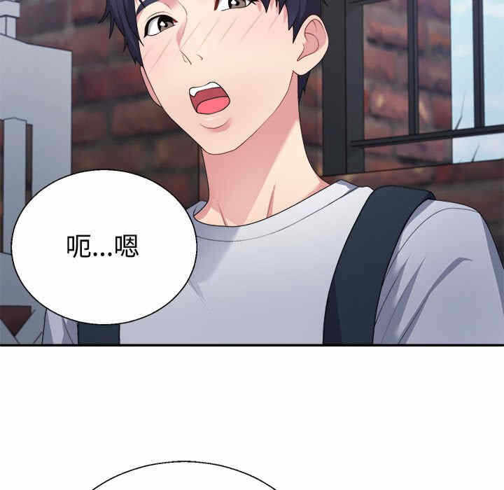 第158张