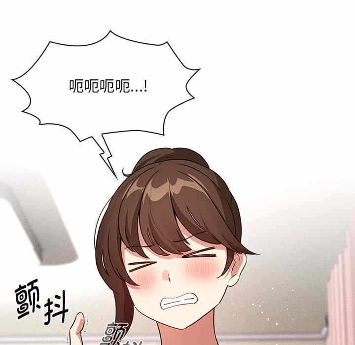 第47张