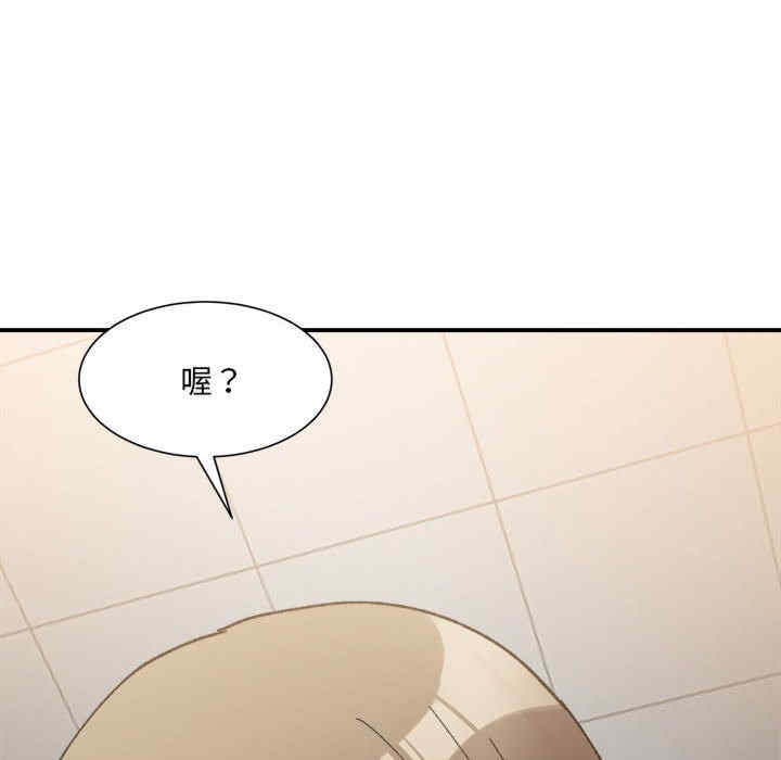 第102张