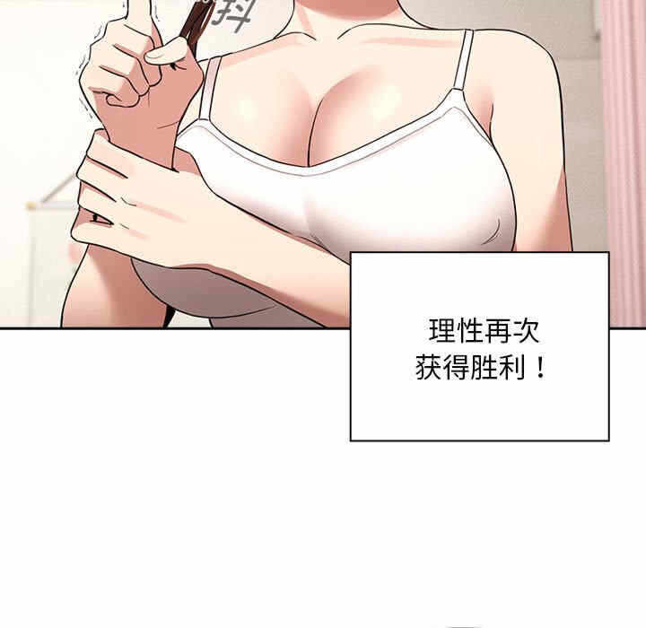 第50张