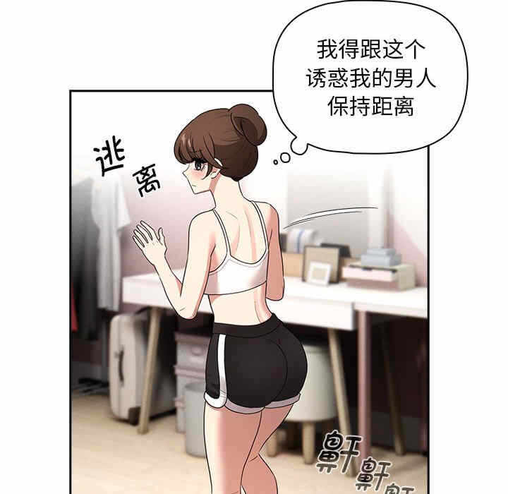第51张