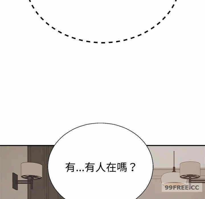 第164张