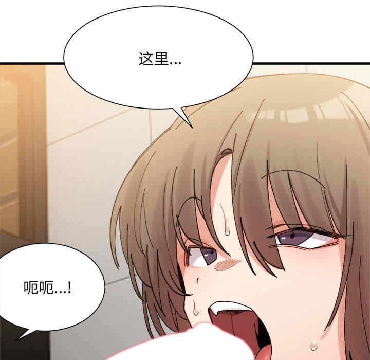 第110张