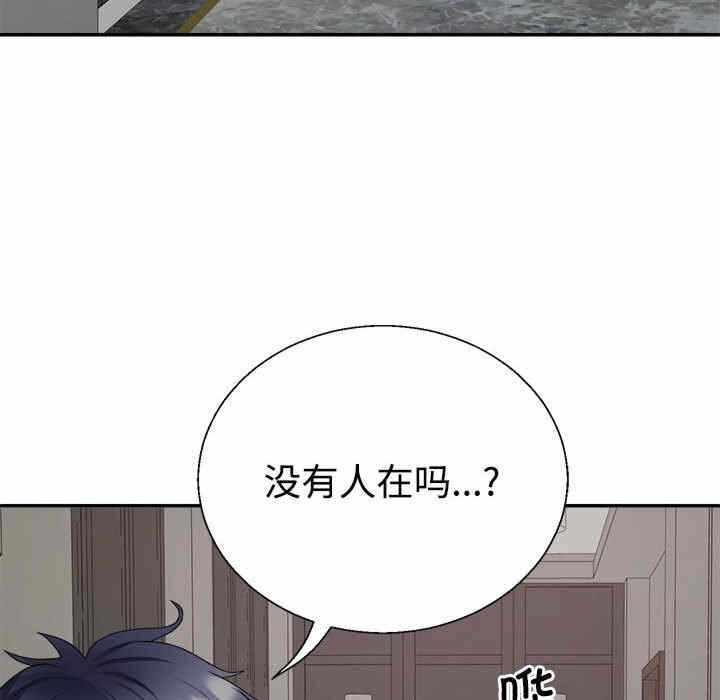 第168张