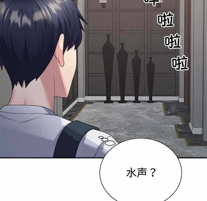 第171张