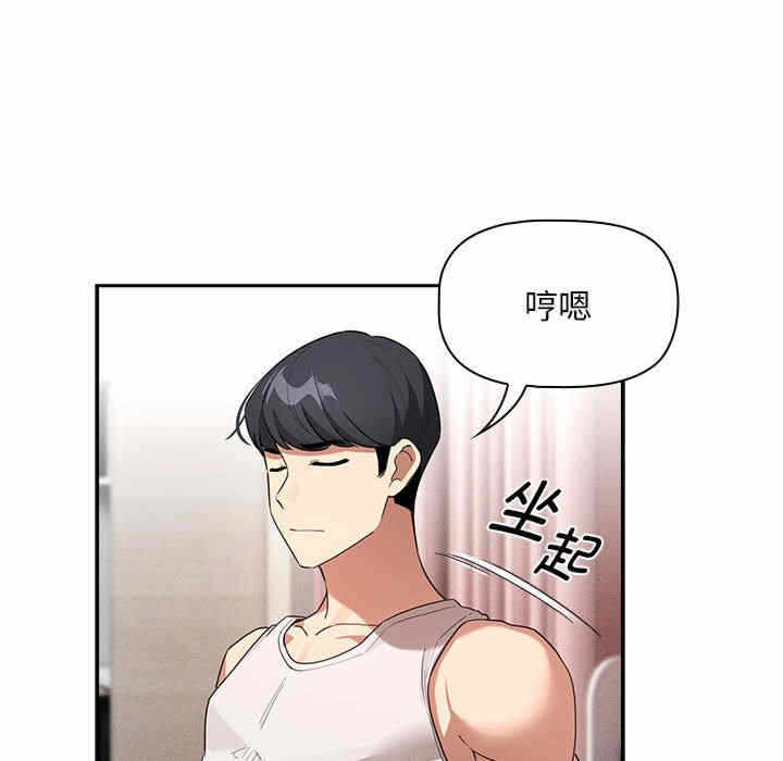 第59张