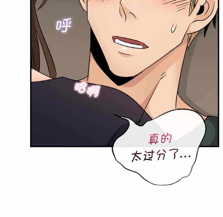 第60张
