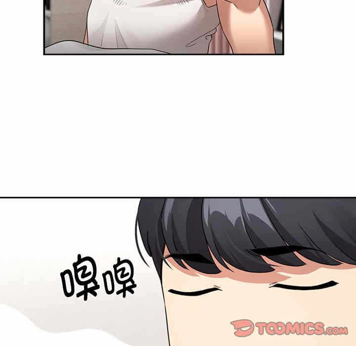 第61张