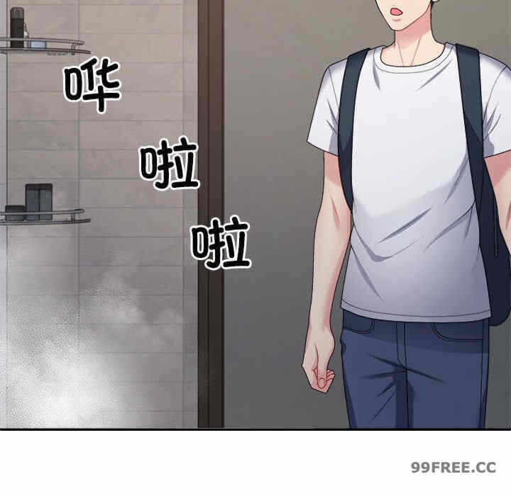 第3张