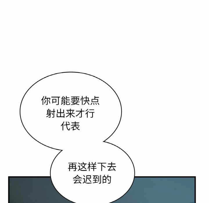 第62张