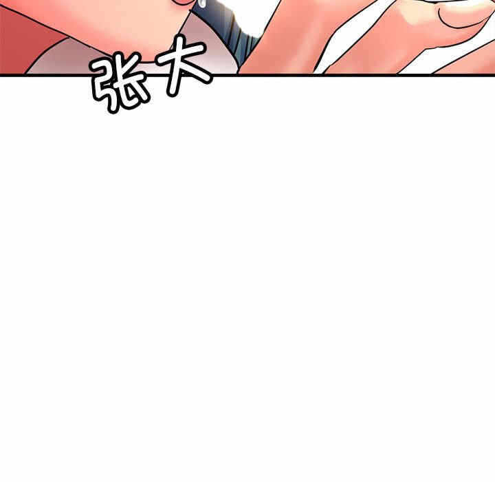第98张