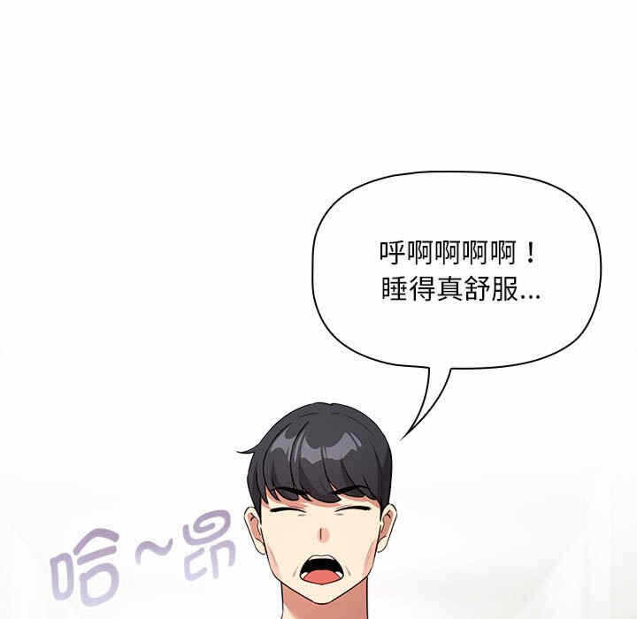 第65张