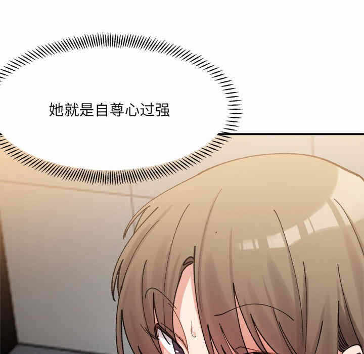 第121张