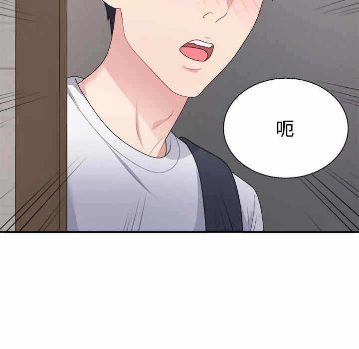 第7张