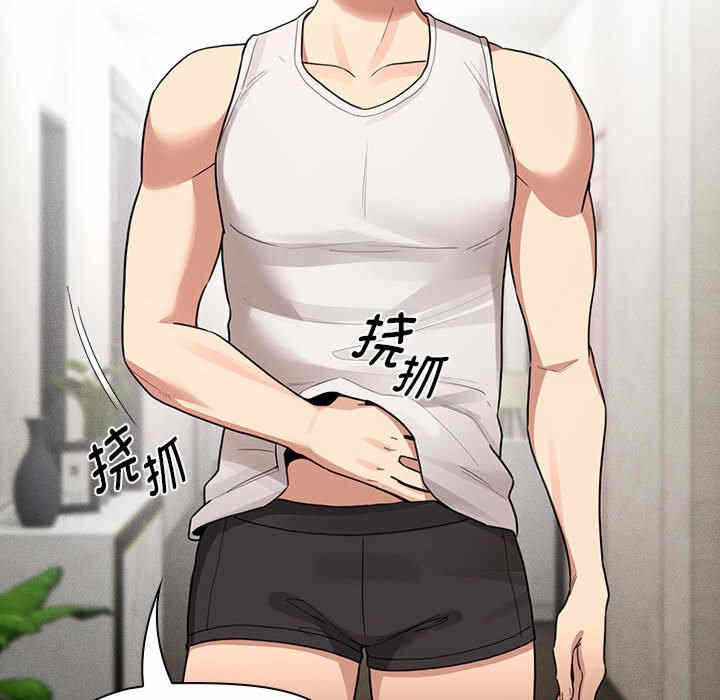 第67张