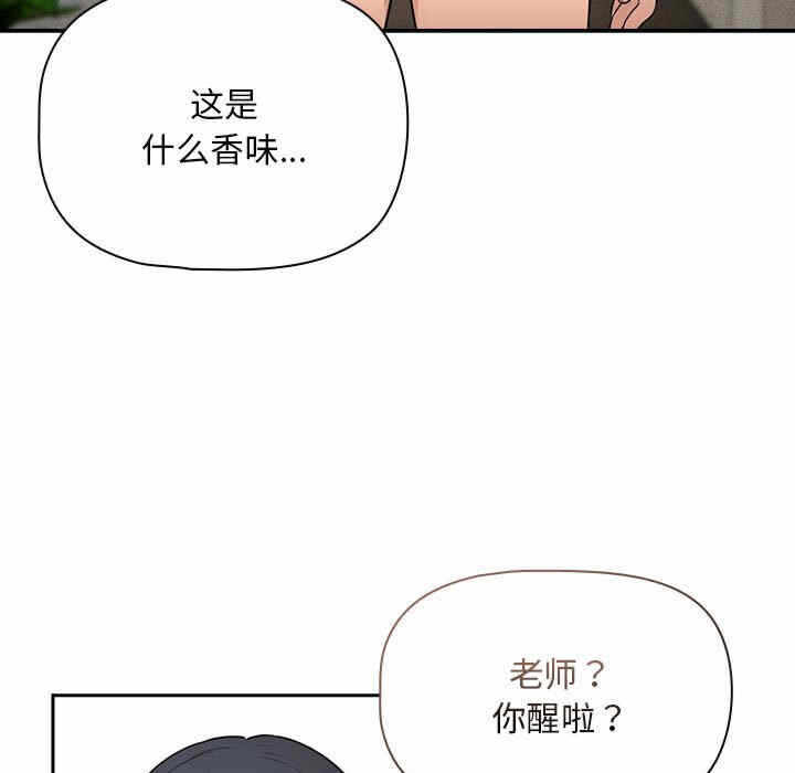 第70张
