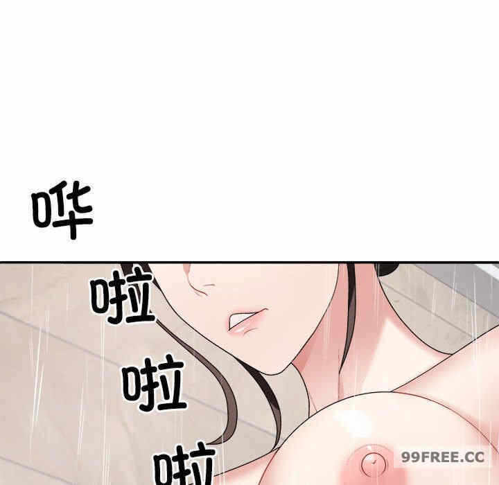 第17张