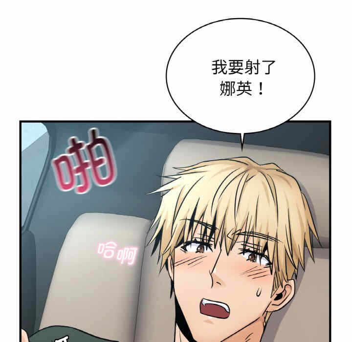 第72张