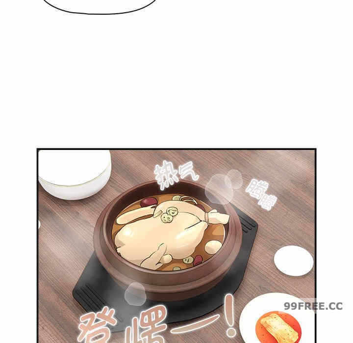 第74张