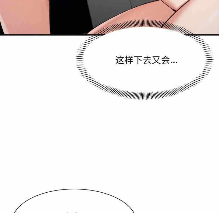 第128张
