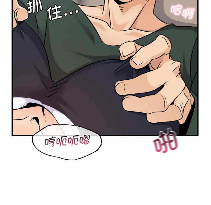 第74张