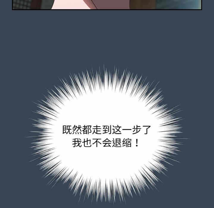 第40张