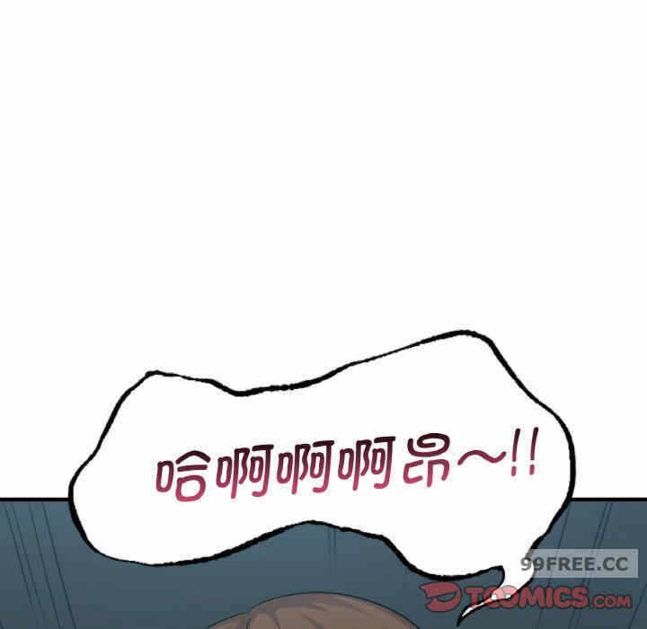 第75张