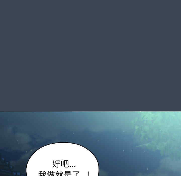 第41张