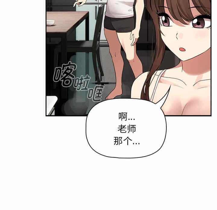 第77张