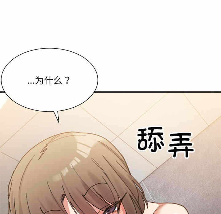 第135张