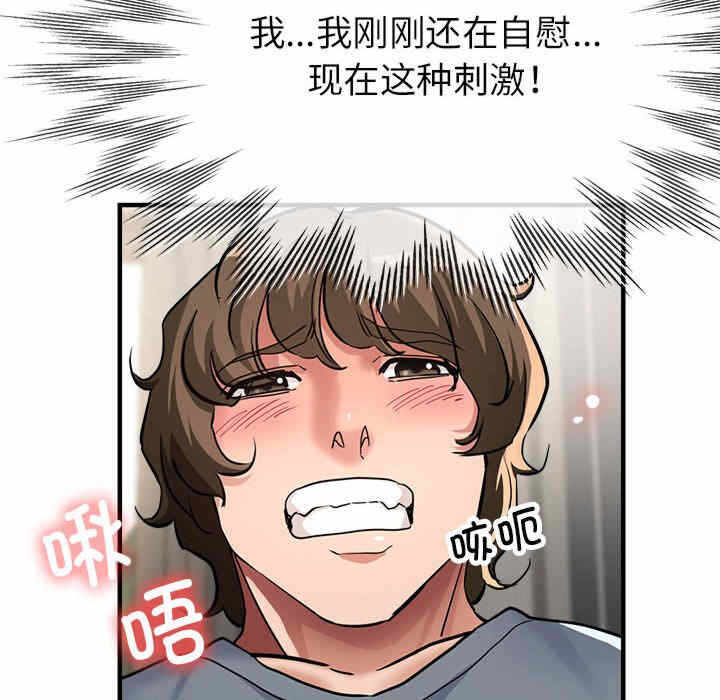 第106张