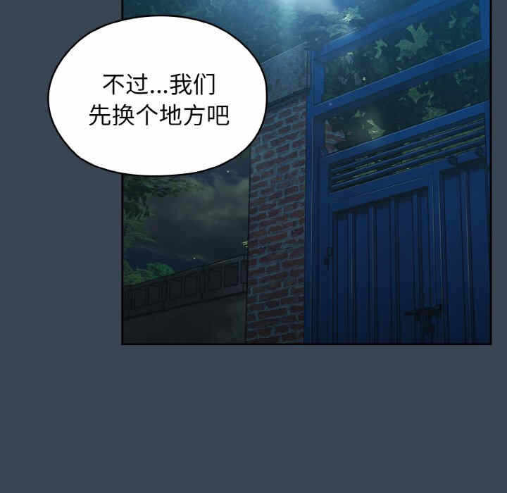 第47张