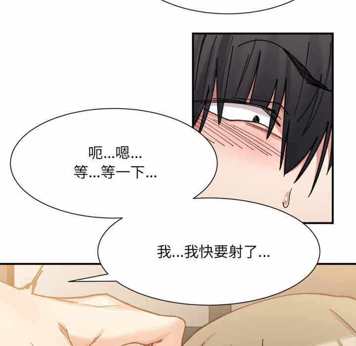 第138张