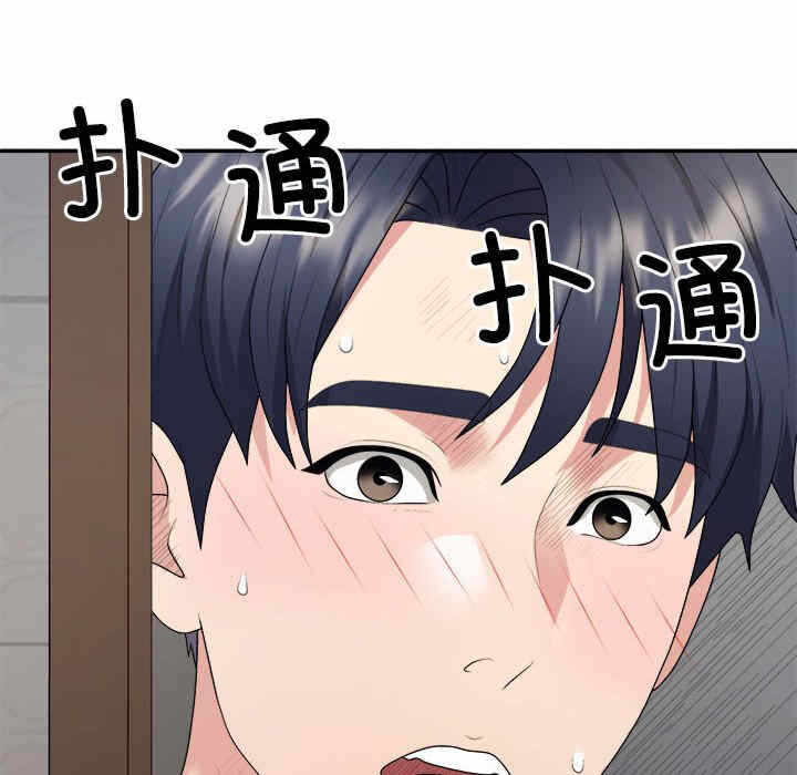 第35张