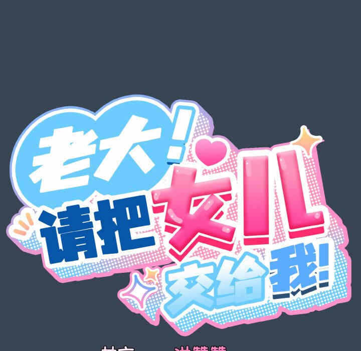 第50张