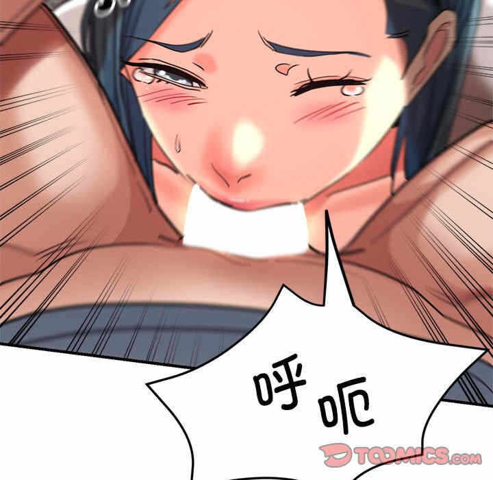 第109张