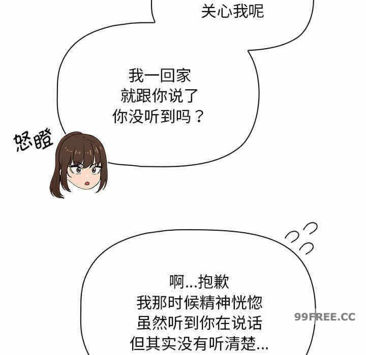 第94张