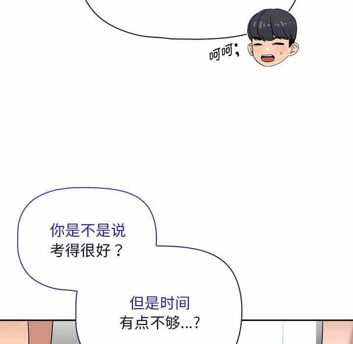 第95张