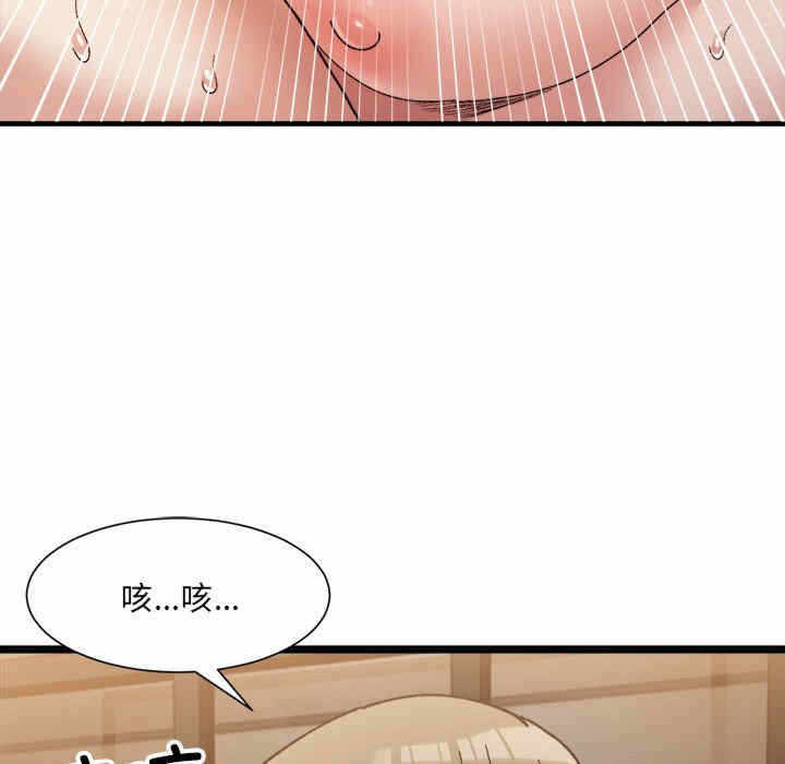 第150张