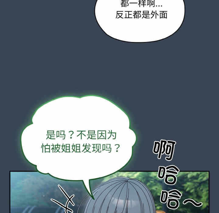 第62张