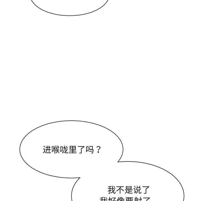 第155张