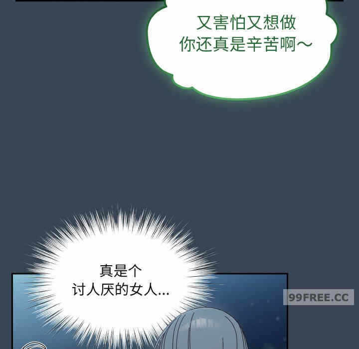 第64张