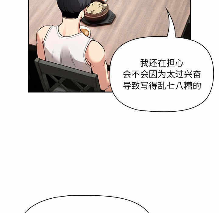 第102张